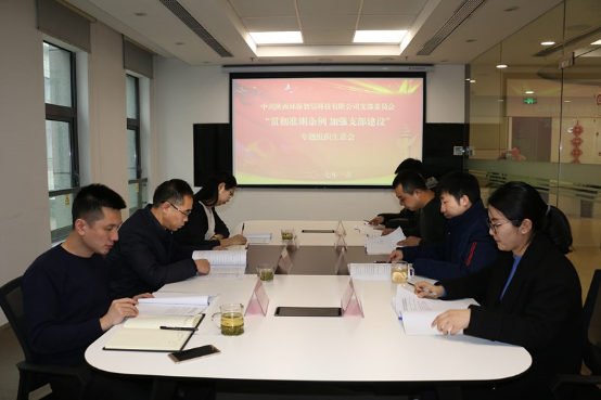 1484816197957251iDCG.png 圖片2.png