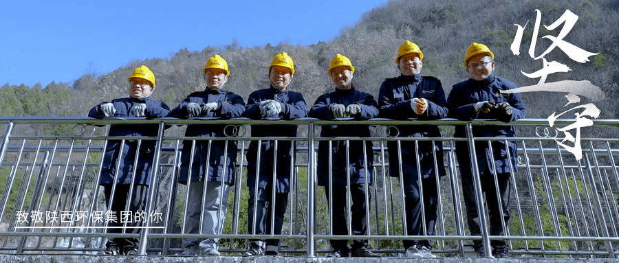 1702950620282439VwtU.png 堅(jiān)守_副本.png